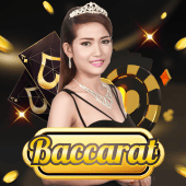 Baccarat baccarat games